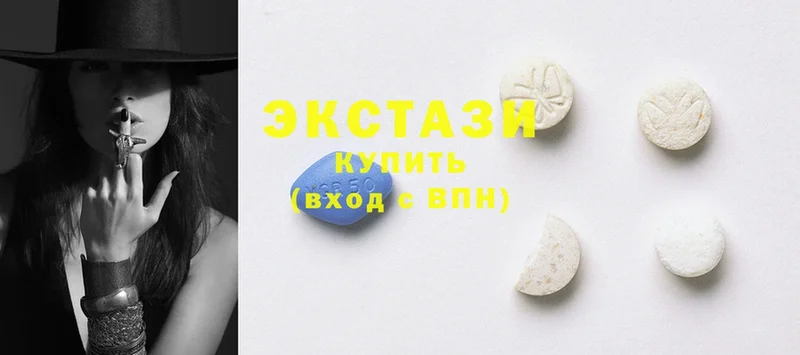 дарк нет состав  где можно купить наркотик  Верхняя Пышма  Ecstasy Philipp Plein 